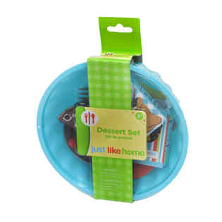 جست لايك هوم - وعاء مع قطع طعام - حلويات