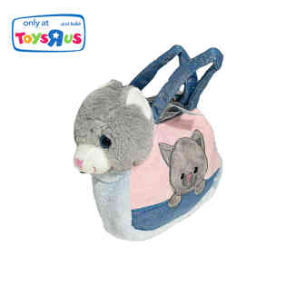 ANIMAL ALLEY - CAT BAG