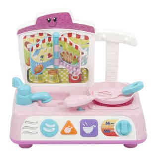 WINFUN - cook and fun kitchen girls