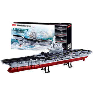 SLUBAN - Model bricks-002 Aircraft Carrier