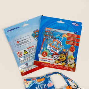 باو باترول - قناع وجه مضاد للبكتيريا