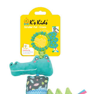 كي اس كيدز - تعليقة عربة أطفال بال كروكو