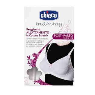 شيكو - حمالة صدر طبية قطن ابيض مقاس 3C