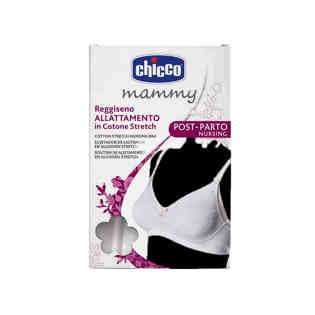 شيكو - حمالة صدر طبية قطن ابيض مقاس 4C