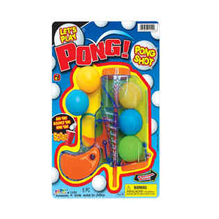 جارو - بونغ شوت