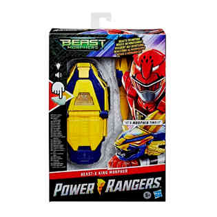 باور رينجرز - الأدوار الإلكترونية من بيست إكس كينج مورفر