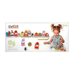 كيوبيكا - الاقزام السعيدة