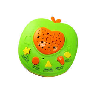 SUNDUS - APPLE LEARNING HOLY QURAN MACHINE