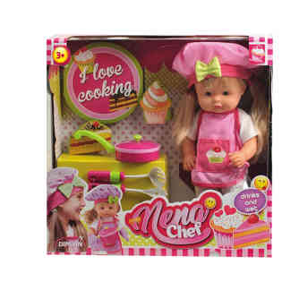 BAMBOLINA - 36CM BABY NENA CHEF SET