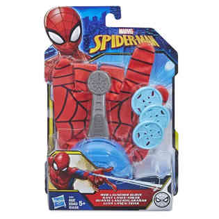 SPIDER MAN - WEB LAUNCHER GLOVE