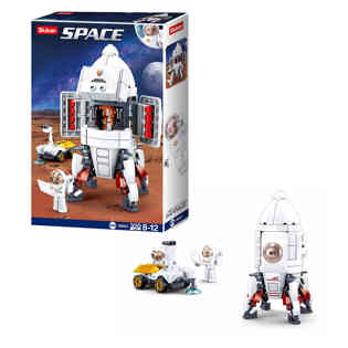 سلوبان - مجموعة بناء مركبة الهبوط على كوكب زحل من 320 قطعة