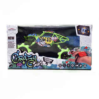 ميتشيوي - سيارة راقصة بجهاز تحكم عن بعد طراز RQ2082