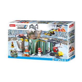 سلوبان - قاعدة الإنقاذ وإزالة الثلج - 251