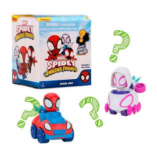 SPIDER MAN - SNF - Blind Vehicles (Amazing Minis)