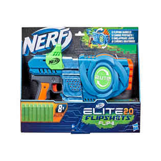 نيرف - النخبة - فليب 8