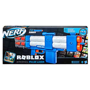 نيرف - روبلكس ارسنال