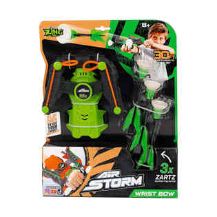 اير ستورم - قوس للمعصم