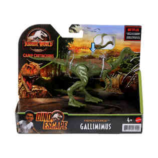 جوراسيك وورلد - قوة شرسة