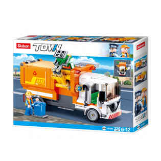 سلوبان - حاوية القمامة