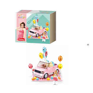 سلوبان - لعبة تركيب