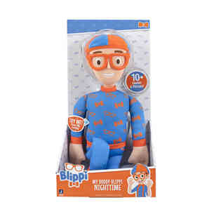 بليبي - شخصية مميزة ( وقت النوم )