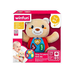 وين فن - الغناء والتعلم معي - الدب
