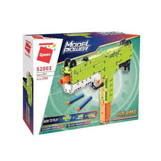 كيومان - الرشاش