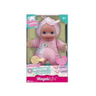 HAYATI BABY - HAYATI BABY MY 1ST DOLL AMOURA 12IN 2ASS