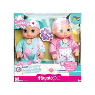 HAYATI BABY - HAYATI BABY SWEET TWINS AMOURA 10IN