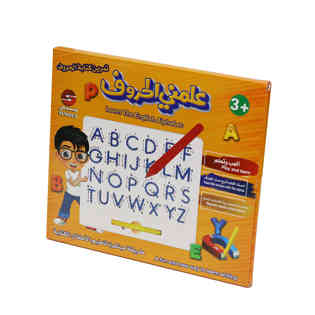 LEARN THE ENGLISH ALPHABET