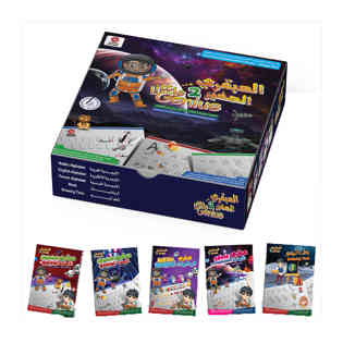 مجموعة كتب التمرين على الكتابة - نسخة مطورة - حجم كبير