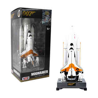 موتورماكس - جيمس بوند - مجموعة مكوك الفضاء