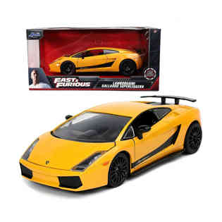 جادا - لامبورجيني جيلاردو