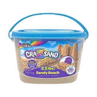 كريزساند - شاطئ رملي بوزن 2.5 رطل