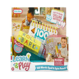 ليتل تايكس - 100 كلمة تهجئة وتدور قلم رصاص