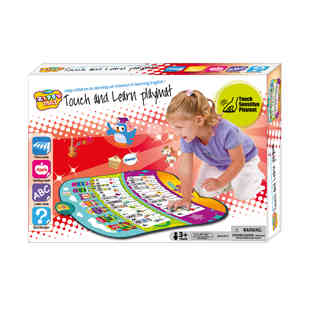 ليتل تيكس - مفتاح المسيقى