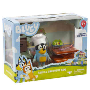 بلوي - الفناء الخلفي و الشواء