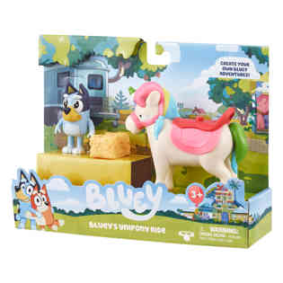 بلوي - الحصان الصغير