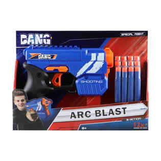 بانج - مسدس قوس الانفجار