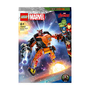 ليجو - مارفل روكيت ميك ارمور
