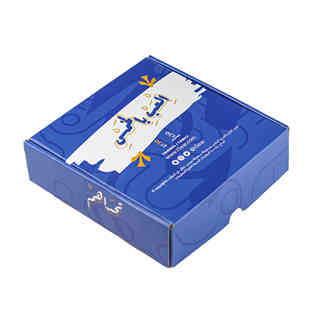 بوكس العب بالخمس - العاب جماعية رهيبة