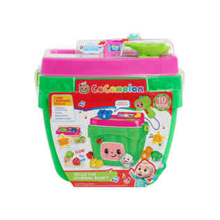 كوكوميلون - السلة الممتعة