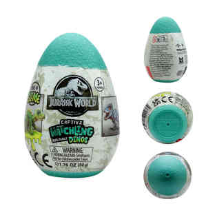 جوراسيك وورلد - حاضنة من جوراسيك كابتيفز هاتشلينغز