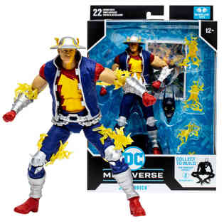 دي سي - يلد-ايه 7 انش من ماكفارلين - سبيد ميتال