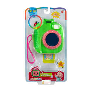 كوكوميلون - كاميرا موسيقية