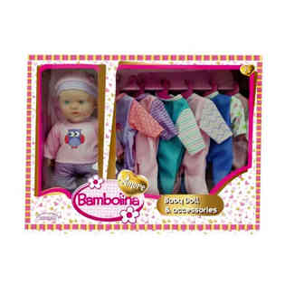 BAMBOLINA - Doll Amore 30CM with 6 Extra Clothes - For Age 2