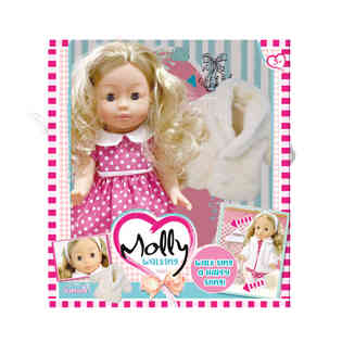 BAMBOLINA -  Molly Walking Doll With Extra Dress -33CM - For