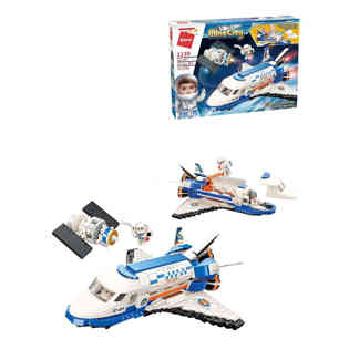 كيومان - مركبة فضائية - مراقب النجوم - (532 قطعة)