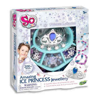 تاسيا - مجوهرات أميرة الثلج المذهلة