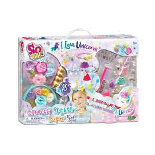 تاسيا - طقم أنيق بتصميم يونيكورن